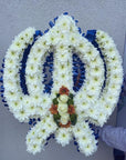 Khanda